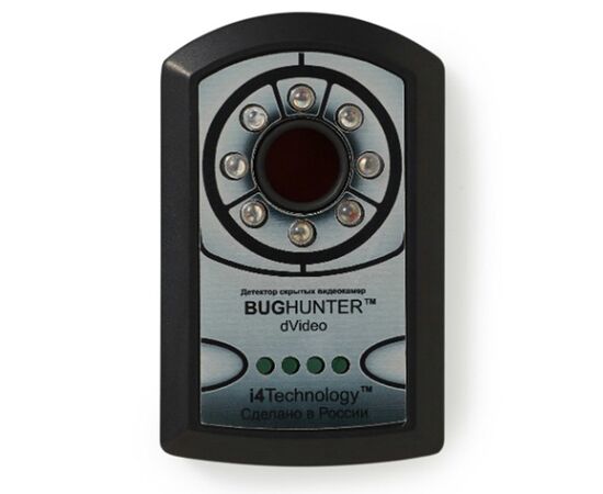 Детектор скрытых камер BugHunter D-Video