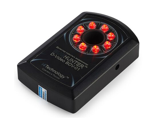 детектор камер багхантер д видео эконом