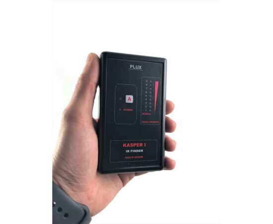 Kasper-I, детектор инфракрасных камер и фотоловушек, изображение 2
