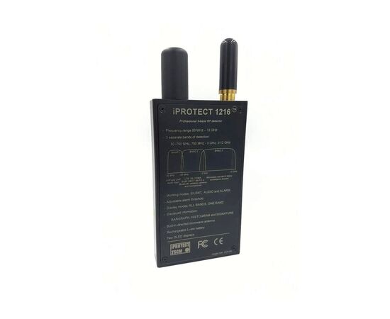 iProtect 1216. Трехдиапазонный индикатор поля iProtech цена, купить в Украине фото 5