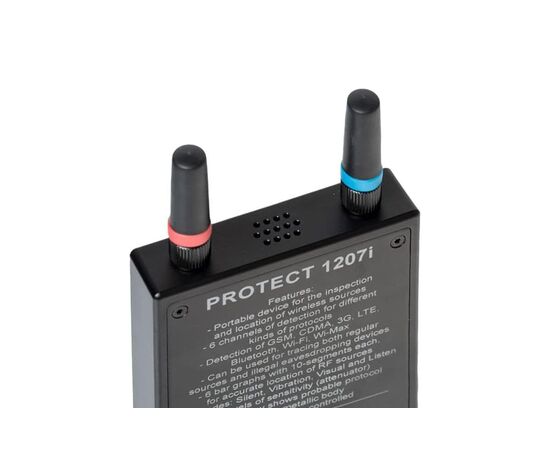iProtect 1207i. Детектор цифровых радиокоммуникаций iProtech цена, купить в Украине фото 5
